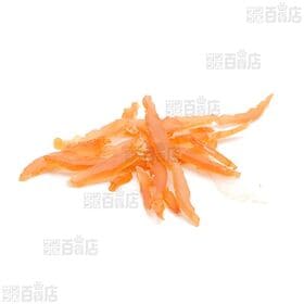 ペットプロ 純国産しっとりささみ 薄切り 40g