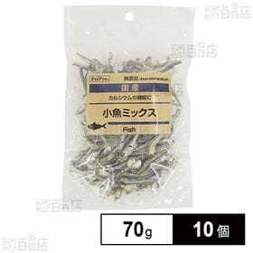 ペットプロ 国産おやつ 無添加小魚ミックス 70g