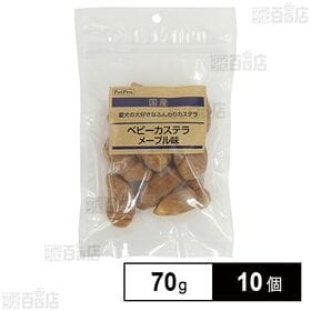 ペットプロ 国産おやつ ベビーカステラ メープル味 70g