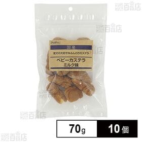 ペットプロ 国産おやつ ベビーカステラ ミルク味 70g