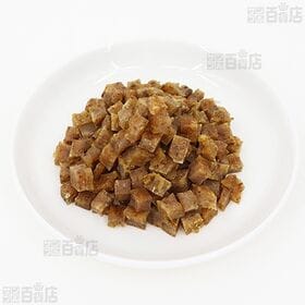 ペットプロ 国産やわらかささみ レバープラス 角切り 80g