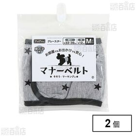 ペットプロ マナーベルト グレースター M