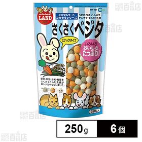さくさくベジタ 250g