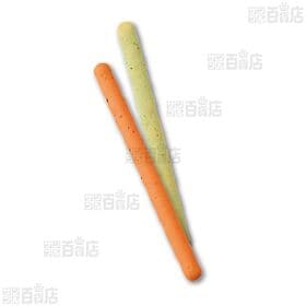 あまえん棒 ベジタブルビスケット 130g