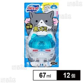ネコ型ブルーレットおくだけ除菌 きれいニャ感じのするミントの香り 67ml