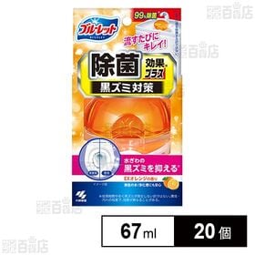 液体ブルーレットおくだけ 除菌効果プラス EXオレンジ 67ml
