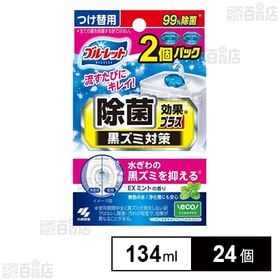 液体ブルーレットおくだけ 除菌効果プラス つけ替2個入り EXミント 134ml