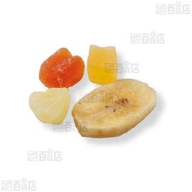 もぎたてフルーツミックス 70g