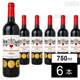 シャトー・ド・ソーヴィオル 750ml