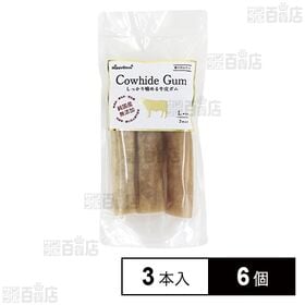 HappyDays 純国産無添加 しっかり噛める牛皮ガムL 3本入り