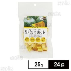 HappyDays 野菜でおふ かぼちゃ味 25g