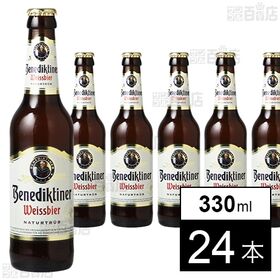 ベネディクティナー ヴァイスビア 330ml