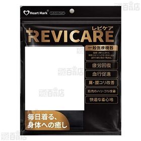 REVICARE Ladies WHITE L(半袖シャツ1枚＆ハーフパンツ1枚)
