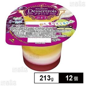デザトロワ ぶどう 213g