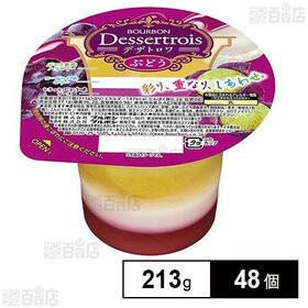 デザトロワ ぶどう 213g