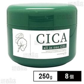 オールインワンゲル CICA 250g