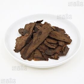 HappyDays 国産ソフトまぐろチップ 猫用 30g