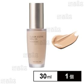【医薬部外品】マキアレイベル 薬用クリアエステヴェールEX ベージュ(旧ナチュラル) 30mL