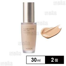 【医薬部外品】マキアレイベル 薬用クリアエステヴェールEX ベージュ(旧ナチュラル) 30mL