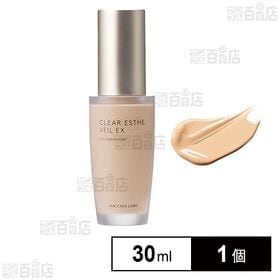 【医薬部外品】マキアレイベル 薬用クリアエステヴェールEX ライトベージュ(旧ライトナチュラル) 30mL