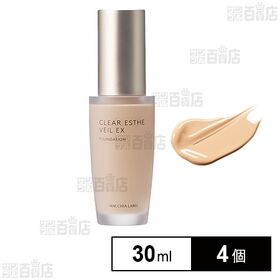 【医薬部外品】マキアレイベル 薬用クリアエステヴェールEX ライトベージュ(旧ライトナチュラル) 30mL