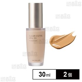 【医薬部外品】マキアレイベル 薬用クリアエステヴェールEX ブラウンベージュ(旧タンオークル) 30mL