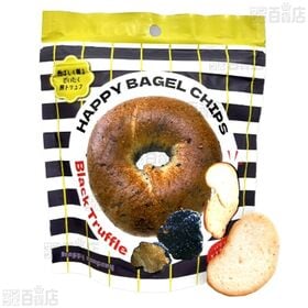HAPPYBAGELCHIPS ガーリックシュリンプ 50g / 黒トリュフ 50g