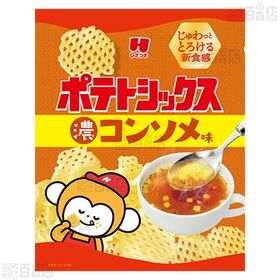 ポテトシックス コンソメ 30g / 青唐辛子マヨ 30g