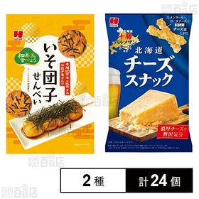 お団子屋さんのいそ団子風せんべい 37g / 北海道チーズス...