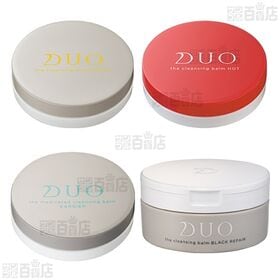 【医薬部外品】デュオ ザ クレンジングバーム 6種セット