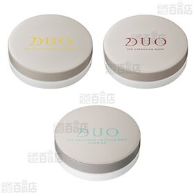 【医薬部外品】デュオ ザ クレンジングバーム 5種セット