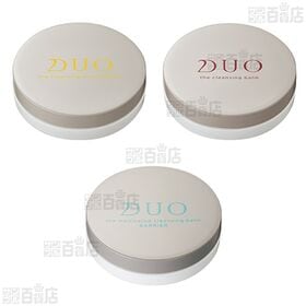【医薬部外品】デュオ ザ クレンジングバーム 5種セット