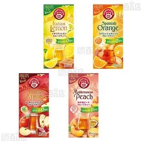 ポンパドール クラシック/フルーツオブザワールド ハーブティ飲み比べ