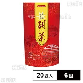 Tea Boutique 甜茶 20袋入