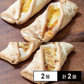 [冷凍]【2種計2袋】手づつみピザセット(トマト&チーズ5枚入/照り焼きチキン5枚入)