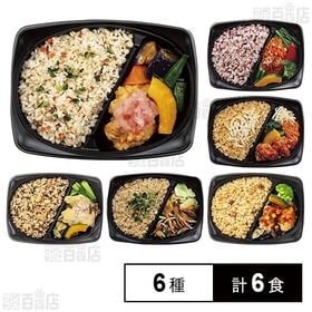 [冷凍]【6種計6食】阪急デリカ ワンプレートデリ全種セット