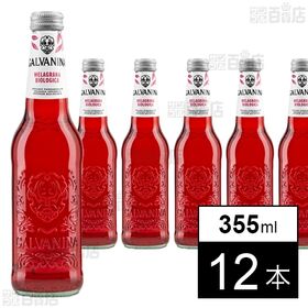 Galvanina Century Bio メラグラーナ 3...