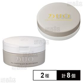 デュオ ザ クレンジングバーム ブラックリペア 90g / クリア20g