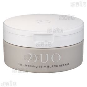 デュオ ザ クレンジングバーム ブラックリペア 90g / クリア20g