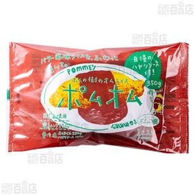 [冷凍]【2種計12食】ポムの樹のオムライスセット(ポムオム/ポムオム ハヤシ)