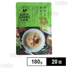 AWAODORILABO 阿波尾鶏グリーンカレー 180g