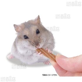 ハムテイン チキンチュロス 20g