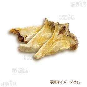 完熟 とこなつパイン 7g