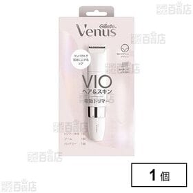ヴィーナス VIO 電動トリマー(コーム付)
