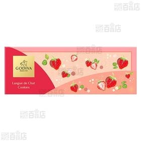 あまおう苺ラングドシャクッキー アソートメント 8枚入