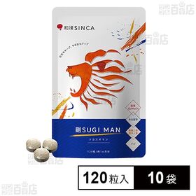 剛SUGI MAN(ツヨスギマン) 36g(300mg×120粒)