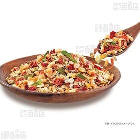 うさグラ 赤の野菜 150g