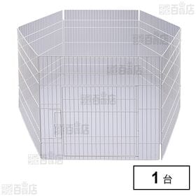 ラビんぐ ラビットサークルワイド