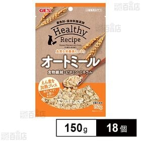 ヘルシーレシピ オートミール 150g