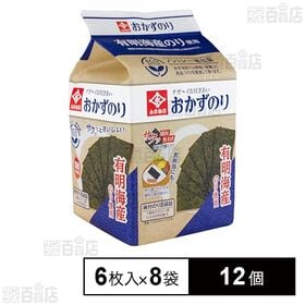 味付のりニューおかず 8P(N) 8切6枚×8袋